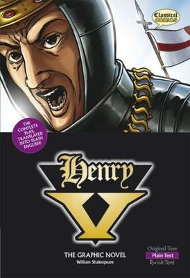 Henry V (Plain Text) - cover
