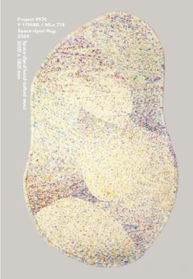 Inventory Works - Max Lamb - cover