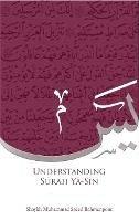 Understanding Surah Yasin - Mohammad Saeed Bahmanpour - cover