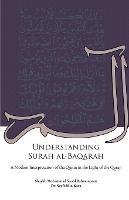 Understanding Surah al-Baqarah - Shaykh Muhammad Saeed Bahmanpour - cover