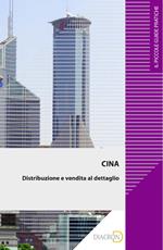 Cina. Distribuzione e vendita al dettaglio