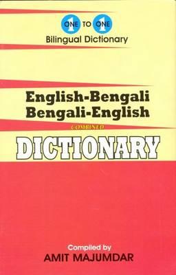 English-Bengali & Bengali-English One-to-One Dictionary - A. Majumdar - cover