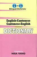 One-to-One dictionary: English-Cantonese & Cantonese-English dictionary