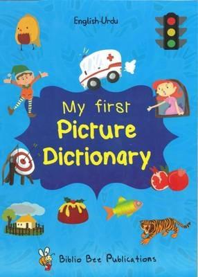 My First Picture Dictionary: English-Urdu: Over 1000 Words - Maria Watson - cover