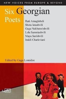 Six Georgian Poets - cover