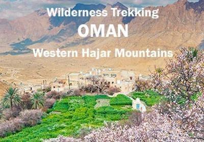 Wilderness Trekking Oman - Map: Western Hajar Mountains - John Edwards - cover