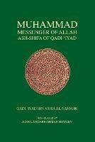 Muhammad Messenger of Allah - Qadi Iyad - cover