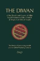 The Diwan: of Shaykh Muhammad ibn al-Habib - Muhammad Ibn Al-Habib - cover