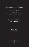 Mukhtasar al-Akhdari: Summary on 'Ibadat according to the School of Imam Malik - 'abd Ar-Rahman Al-Akhdari - cover