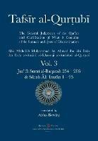 Tafsir al-Qurtubi Vol. 3: Juz' 3: Surat al-Baqarah 254 - 286 & Surah Ali 'Imran 1 - 95 - Abu 'abdullah Muhammad Al-Qurtubi - cover