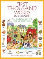 Kynsa Mil Er yn Kernewek: First Thousand Words in Cornish