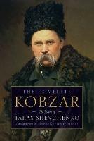 Kobzar - Taras Shevchenko - cover