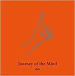Journey of the Mind
