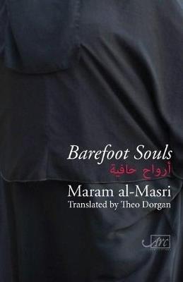 Barefoot Souls - Maram Al-Masri - cover