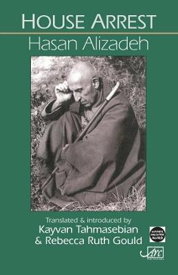 House Arrest - Hasan Alizadeh - cover