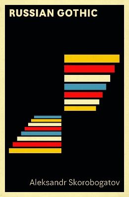 Russian Gothic - Aleksandr Skorobogatov - cover