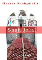 Hazrat Shahjalal