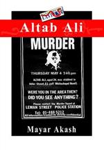 Altab Ali Murder