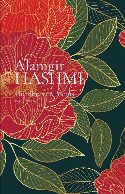 The Shorter Poems, 1993-2023 - Alamgir Hashmi - cover