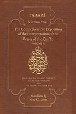 Selections from the Comprehensive Exposition of the Interpretation of the Verses of the Qur'an: Volume II