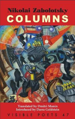 Columns - Nikolai Zabolotsky - cover