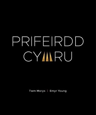 Prifeirdd Cymru - Twm Morys,Emyr Young - cover