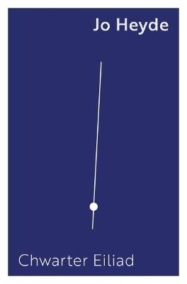 Chwarter Eiliad - Jo Heyde - cover