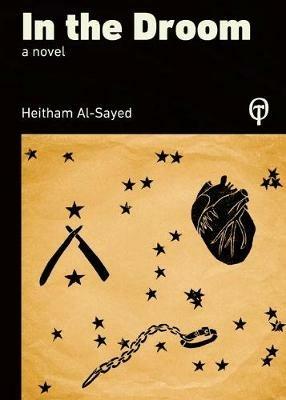 In the Droom - Heitham Al-Sayed - cover