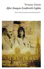 After Semyon Izrailevich Lipkin: 1911-2003