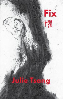 Fix - Julie Tsang - cover
