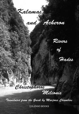 Kalamas and Acheron: Rivers of Hades - Christophoros Milionis - cover