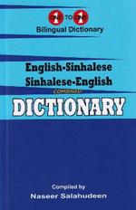 English-Sinhalese & Sinhalese-English One-to-One Dictionary: Script & Roman (Exam Dictionary)