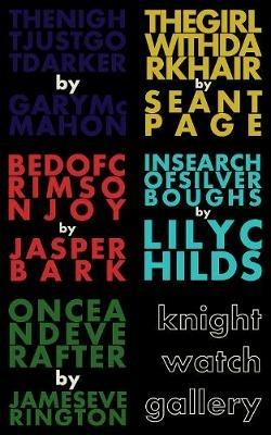 Knightwatch Gallery: The Knightwatch Press Chapbook Collection - Gary McMahon - cover