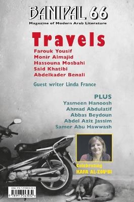 Banipal 66 Travels - Farouk Yousif - cover
