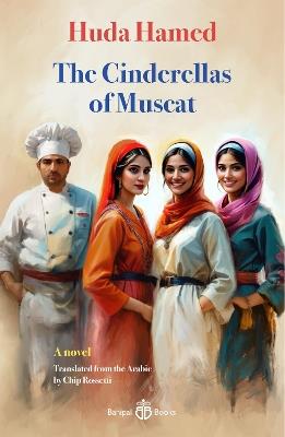 The Cinderellas of Muscat - Huda Hamed - cover