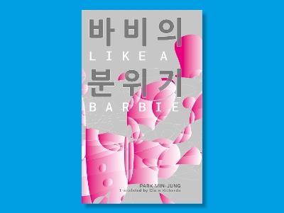 Like A Barbie - Park Min-Jung - cover