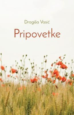 Pripovetke - Dragisa Vasic - cover