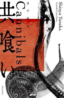 Cannibals - Shinya Tanaka - cover