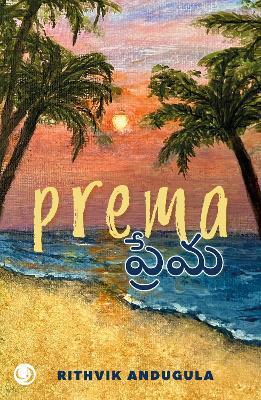 Prema: ప్రేమ - Rithvik Andugula - cover