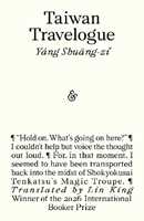 Libro in inglese Taiwan Travelogue: Winner of the 2026 International Booker Prize Yáng Shuāng-zi