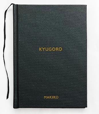 Kyugoro - Makiko - cover