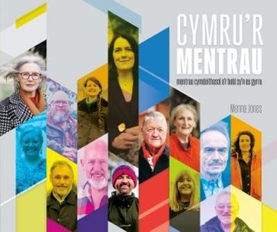 Cymru'r Mentrau - Menna Jones - cover