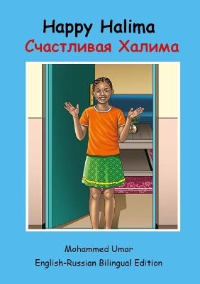 Happy Halima: English - Russian Bilingual Edition - Mohammed Umar - cover