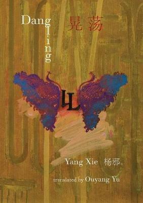Dangling - Yang Xie - cover