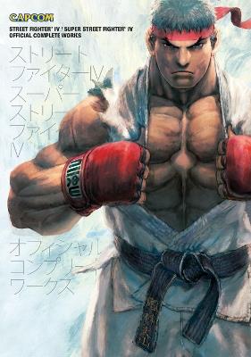 Street Fighter IV & Super Street Fighter IV: Official Complete Works - Capcom - cover