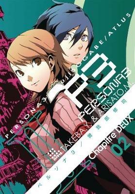 Persona 3 Volume 2 - Atlus - cover