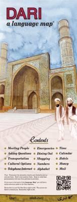 DARI a Language Map - Kristine K Kershul - cover