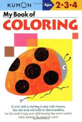 My Book Of Coloring - Us Edition - Kumon - cover