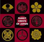 Family Crests of Japan