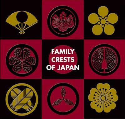 Family Crests of Japan - cover